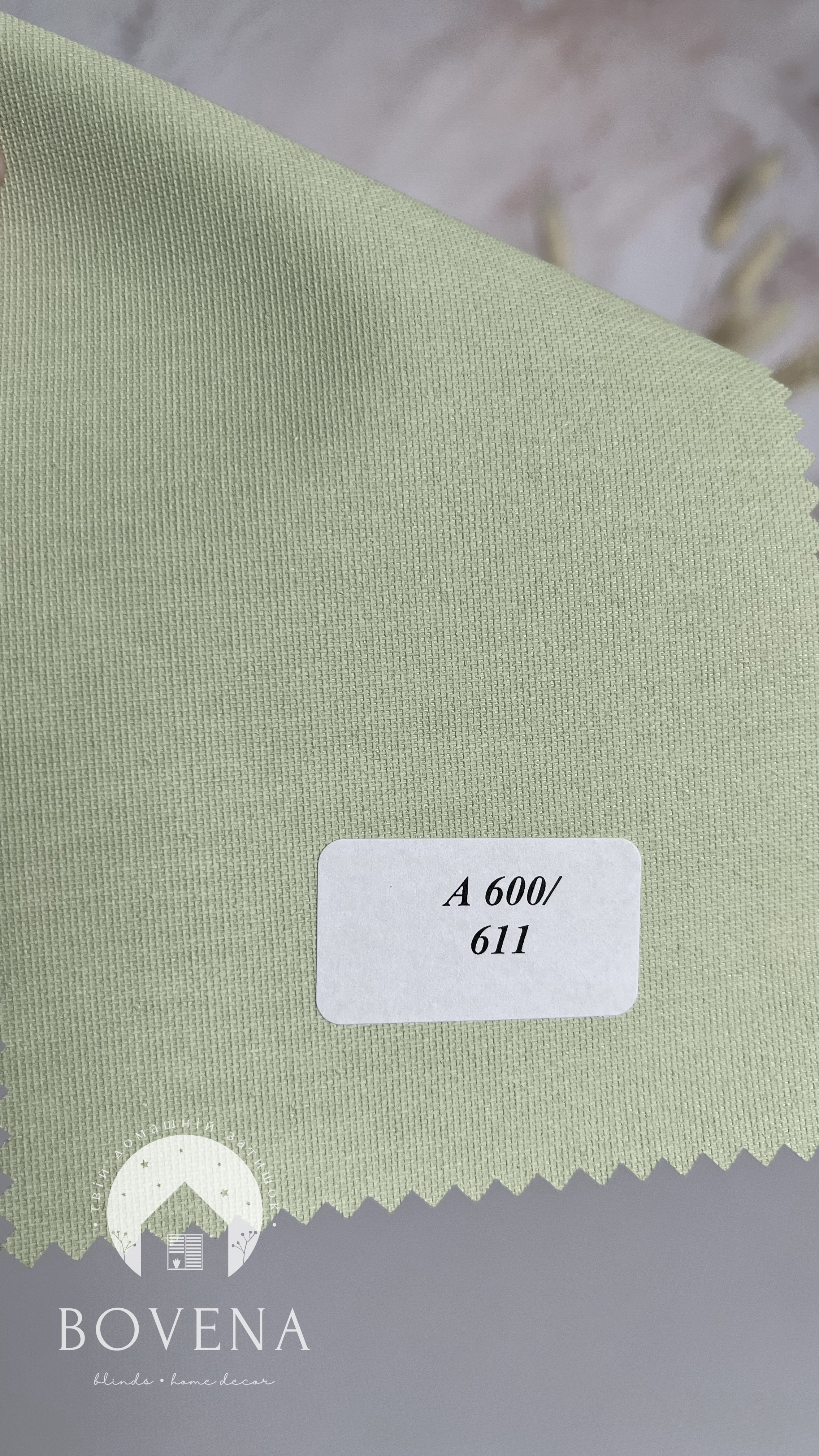 A6111