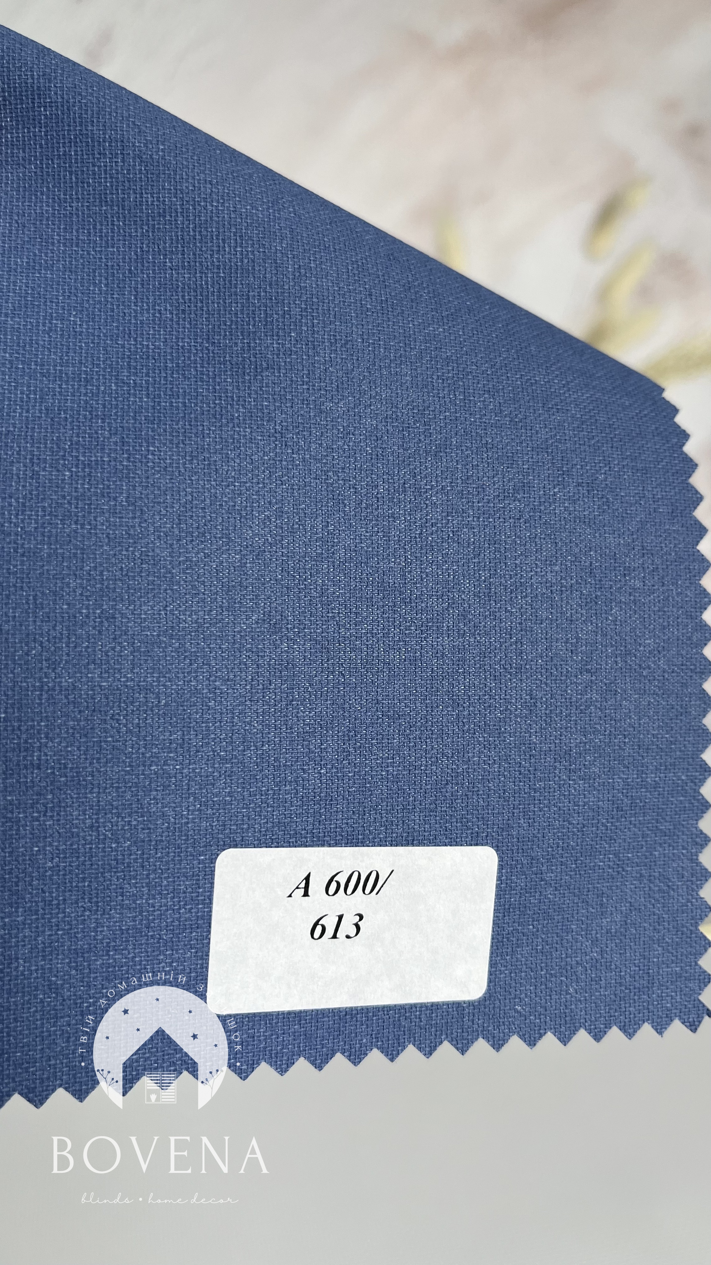 A613