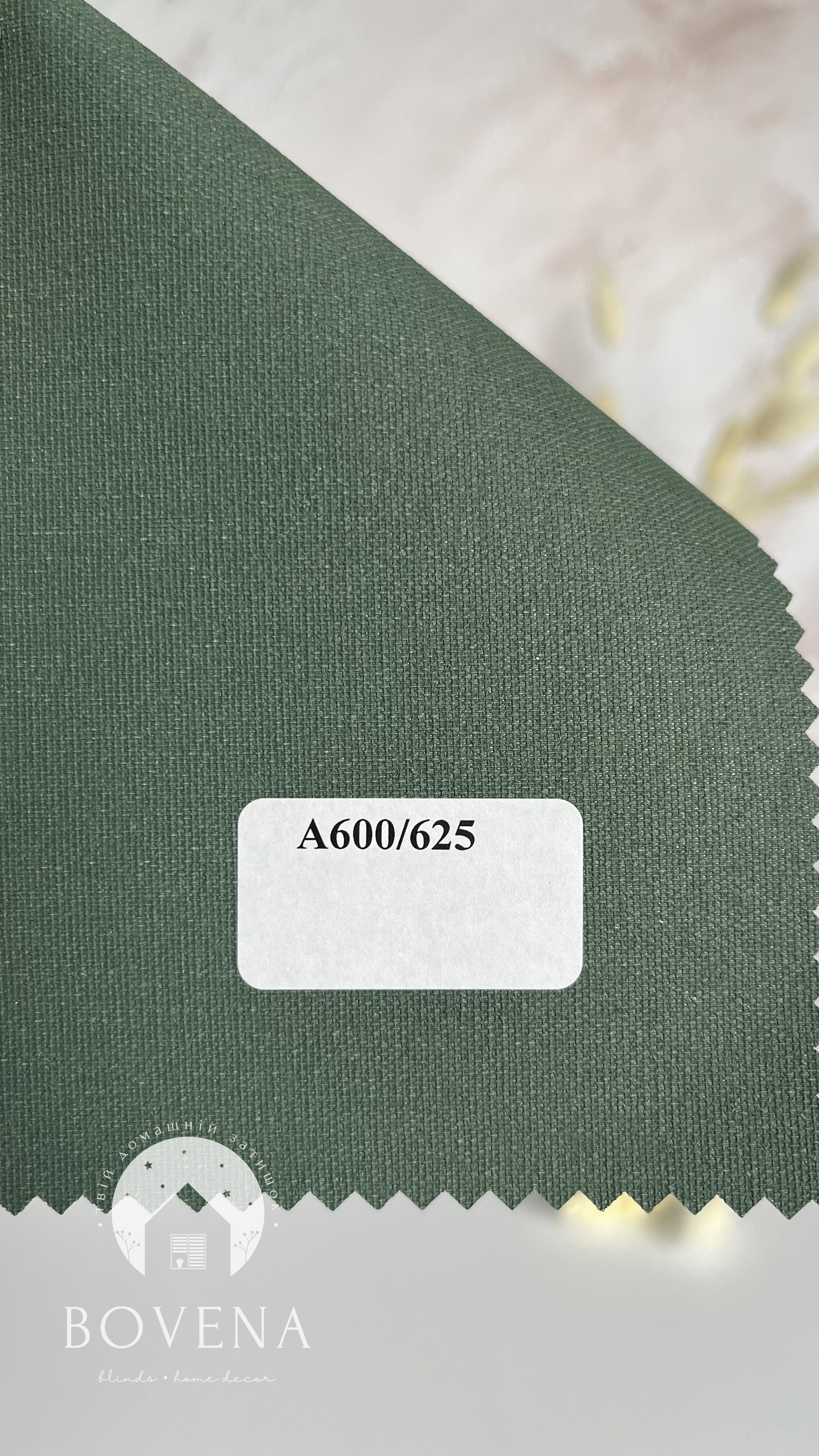 A625