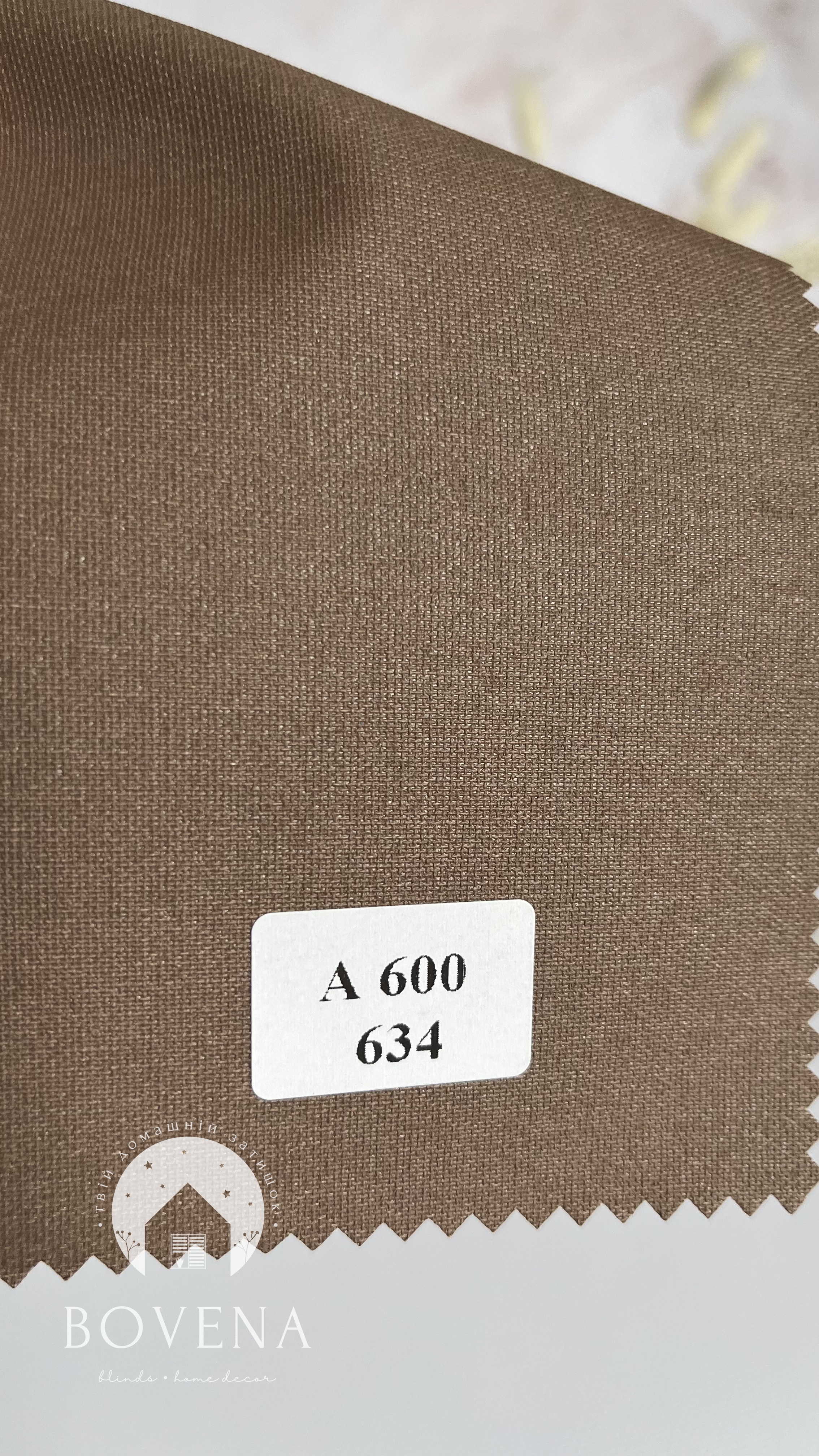 A634