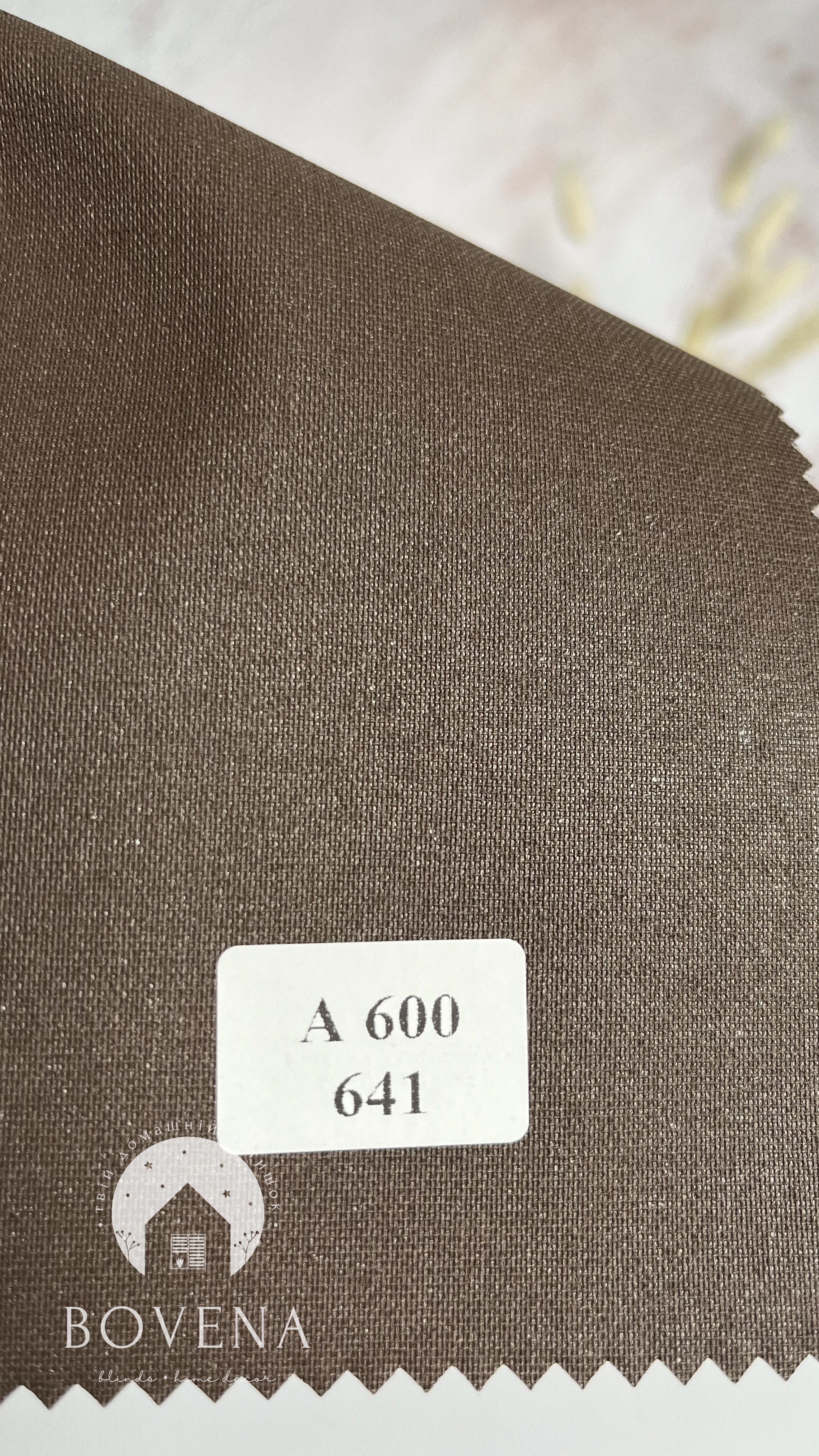 A641