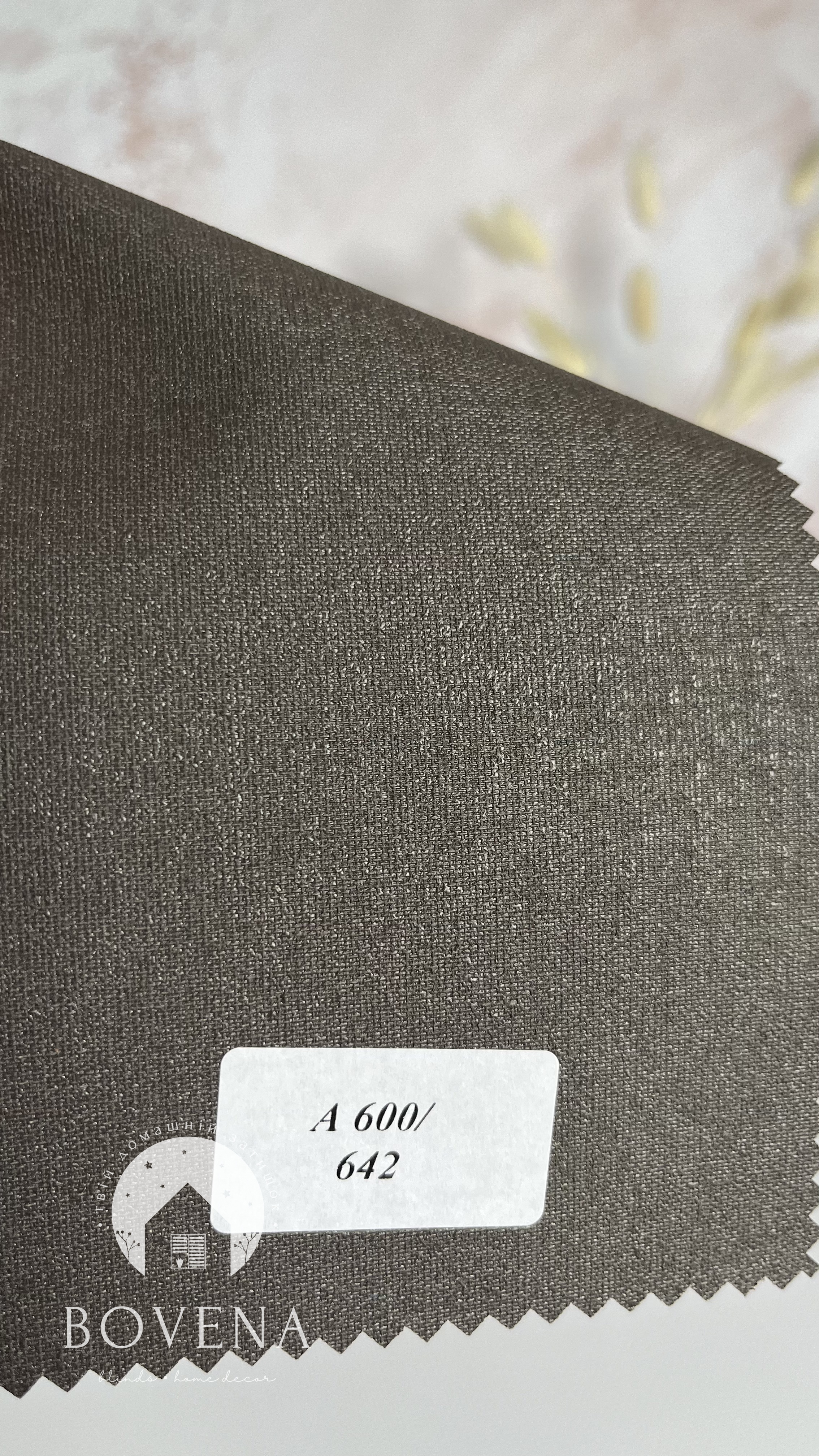 A642