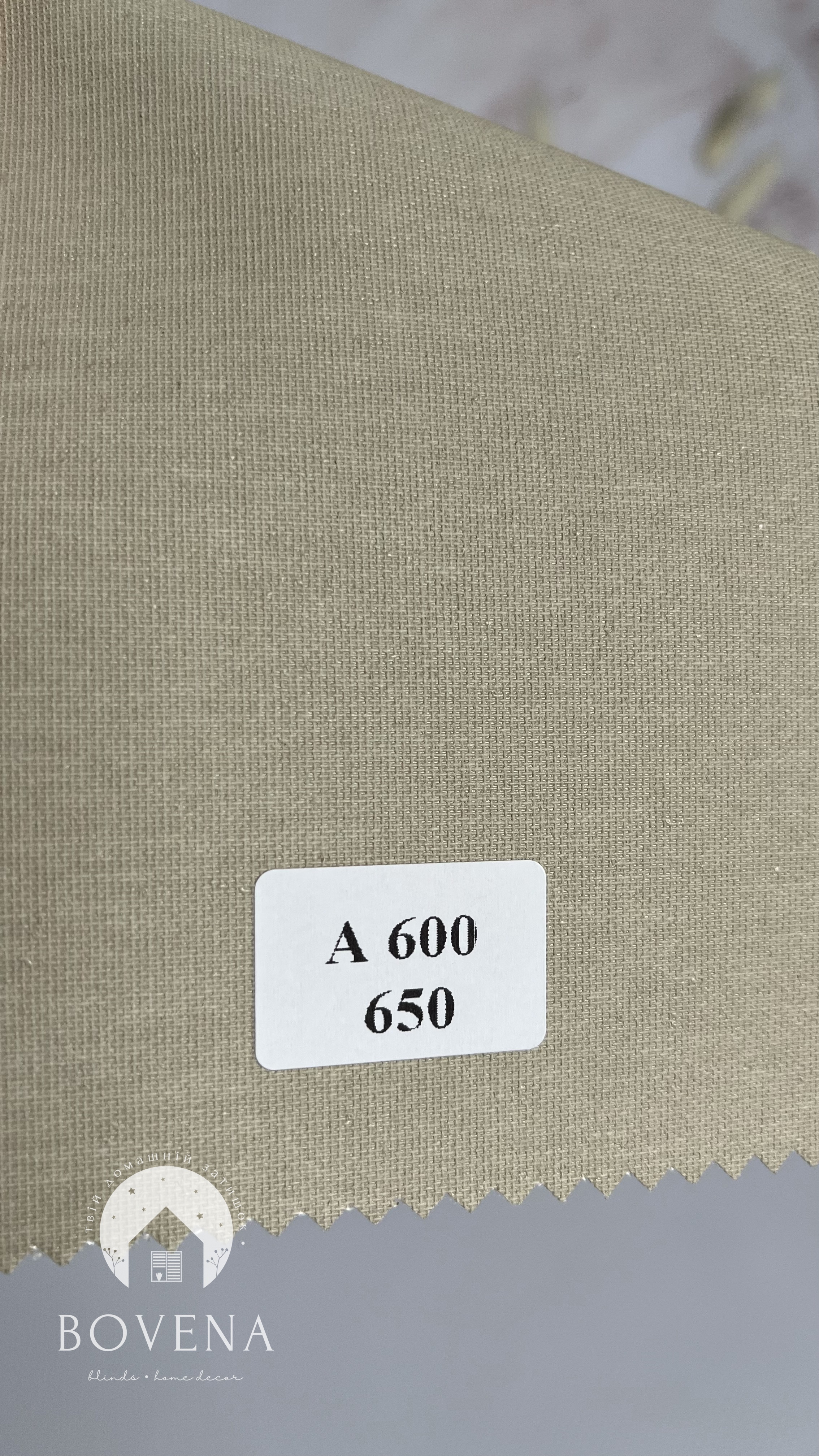 A650