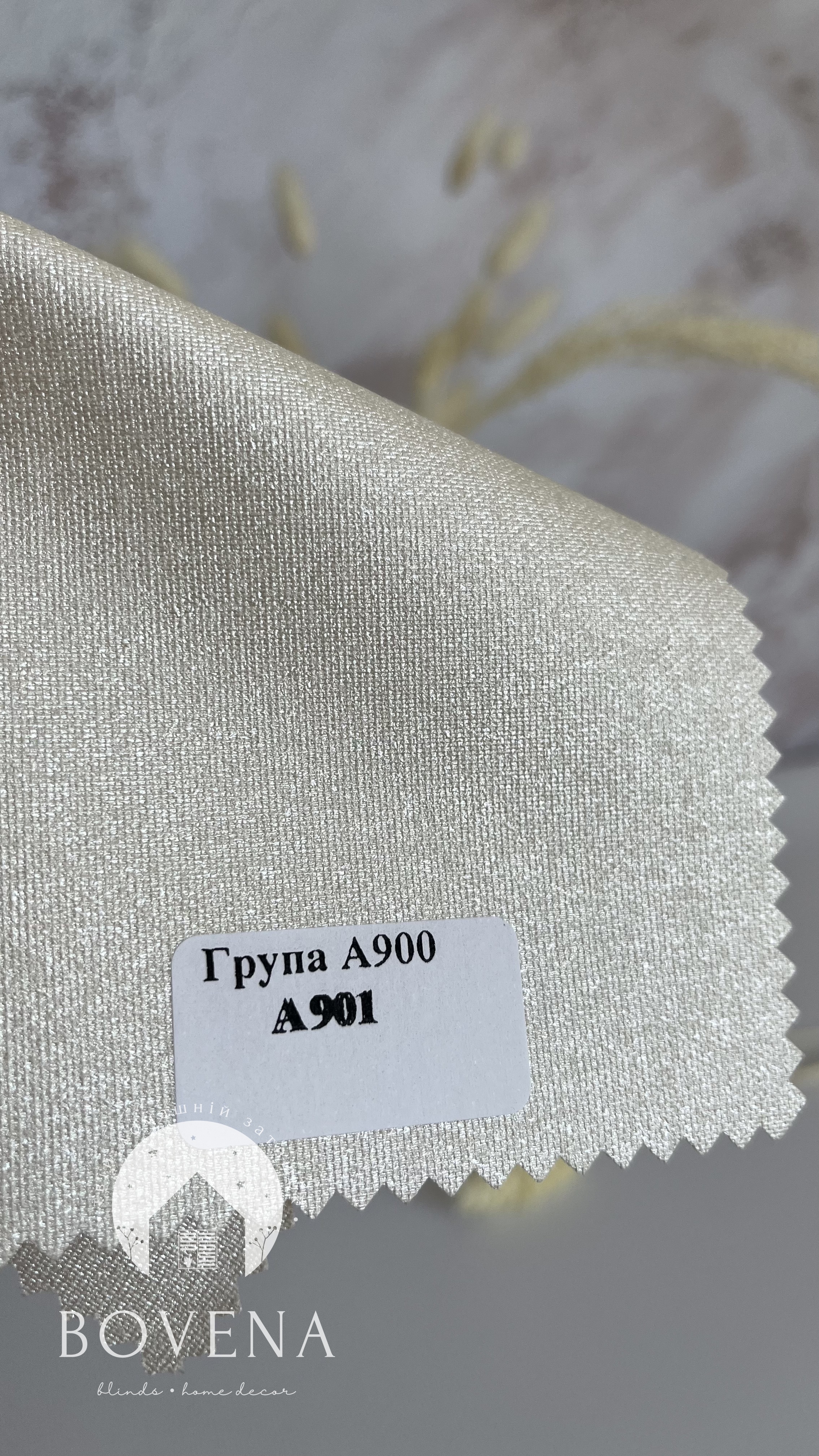 A901_