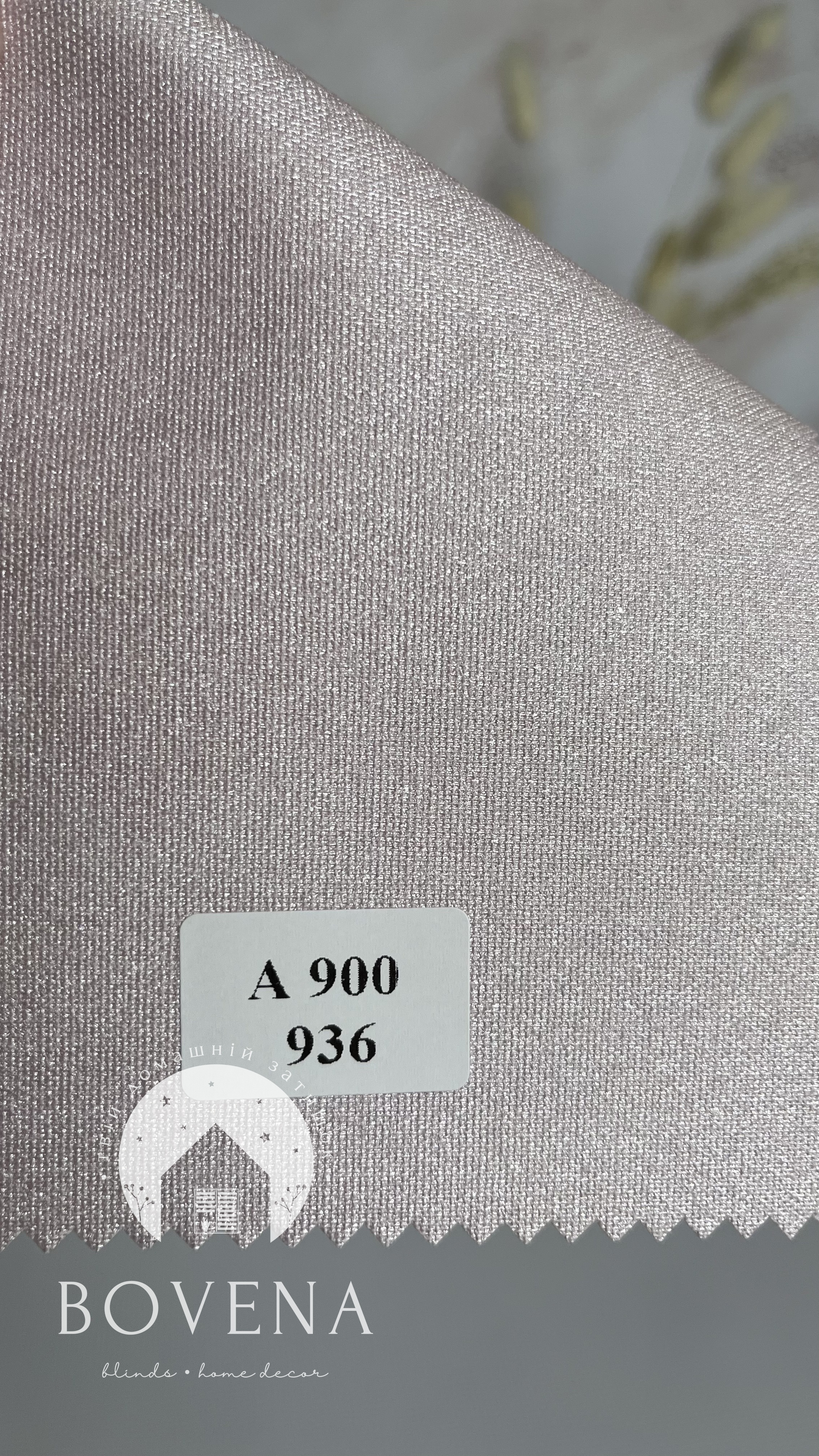 A936