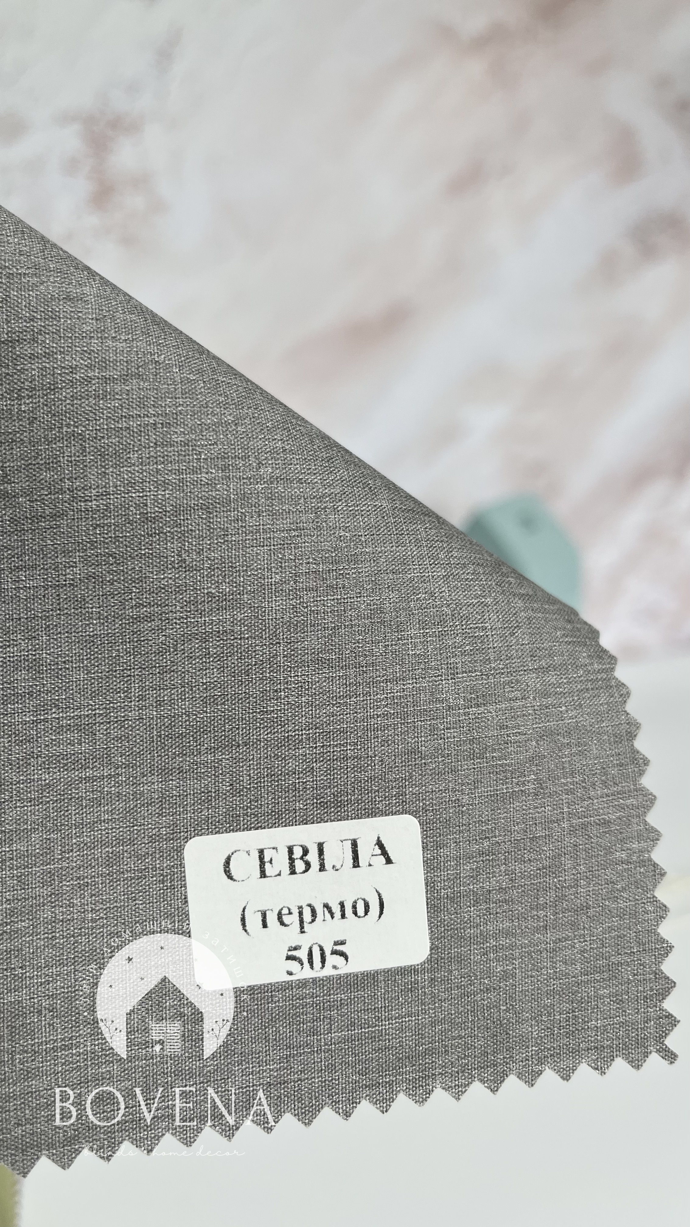Sevila_505
