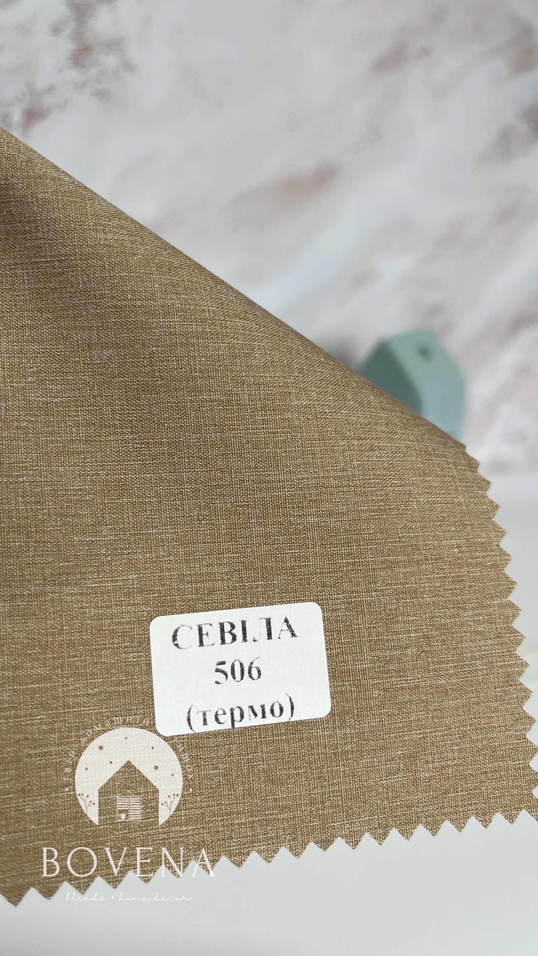 Sevila_506