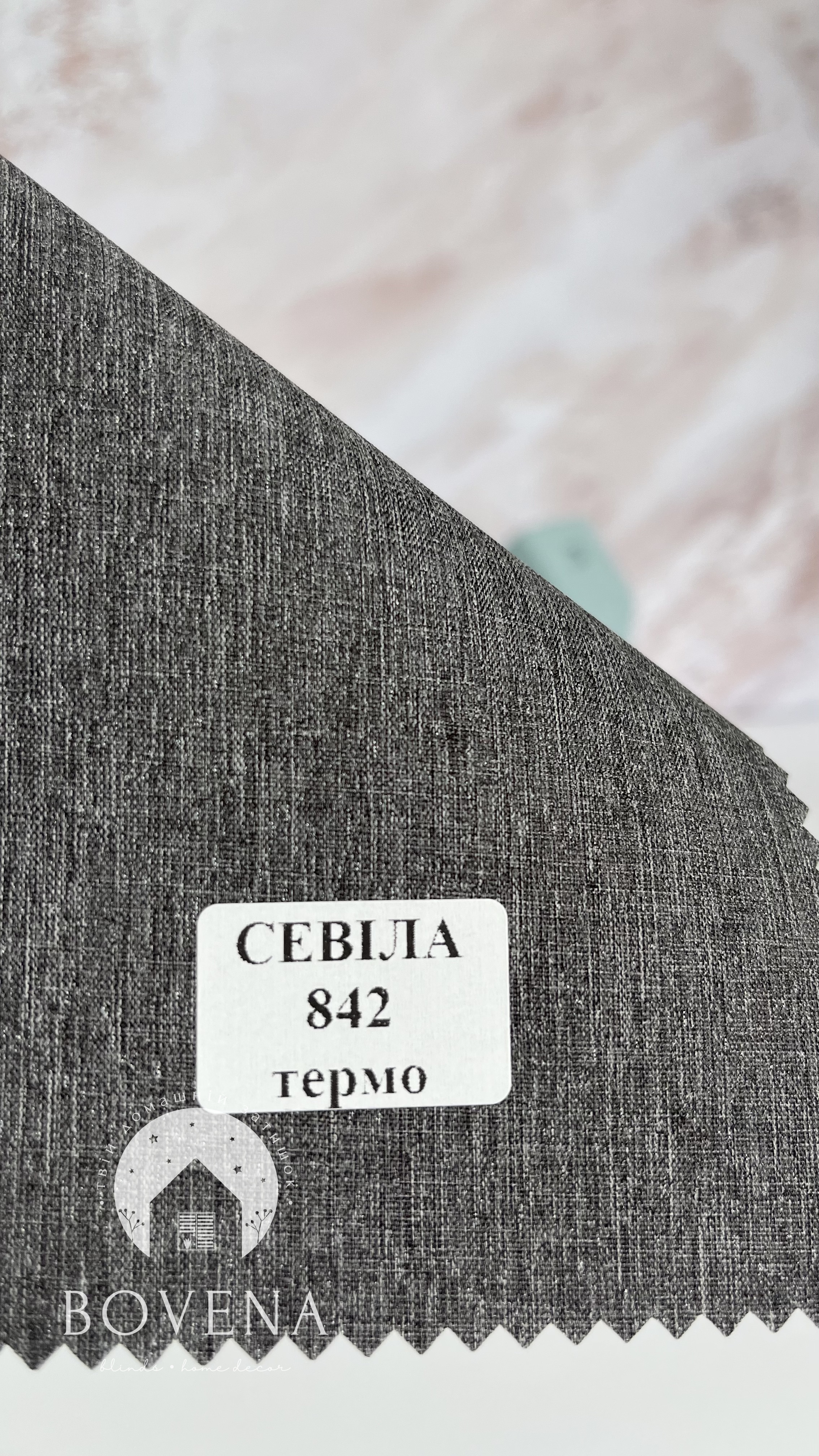 Sevila_842