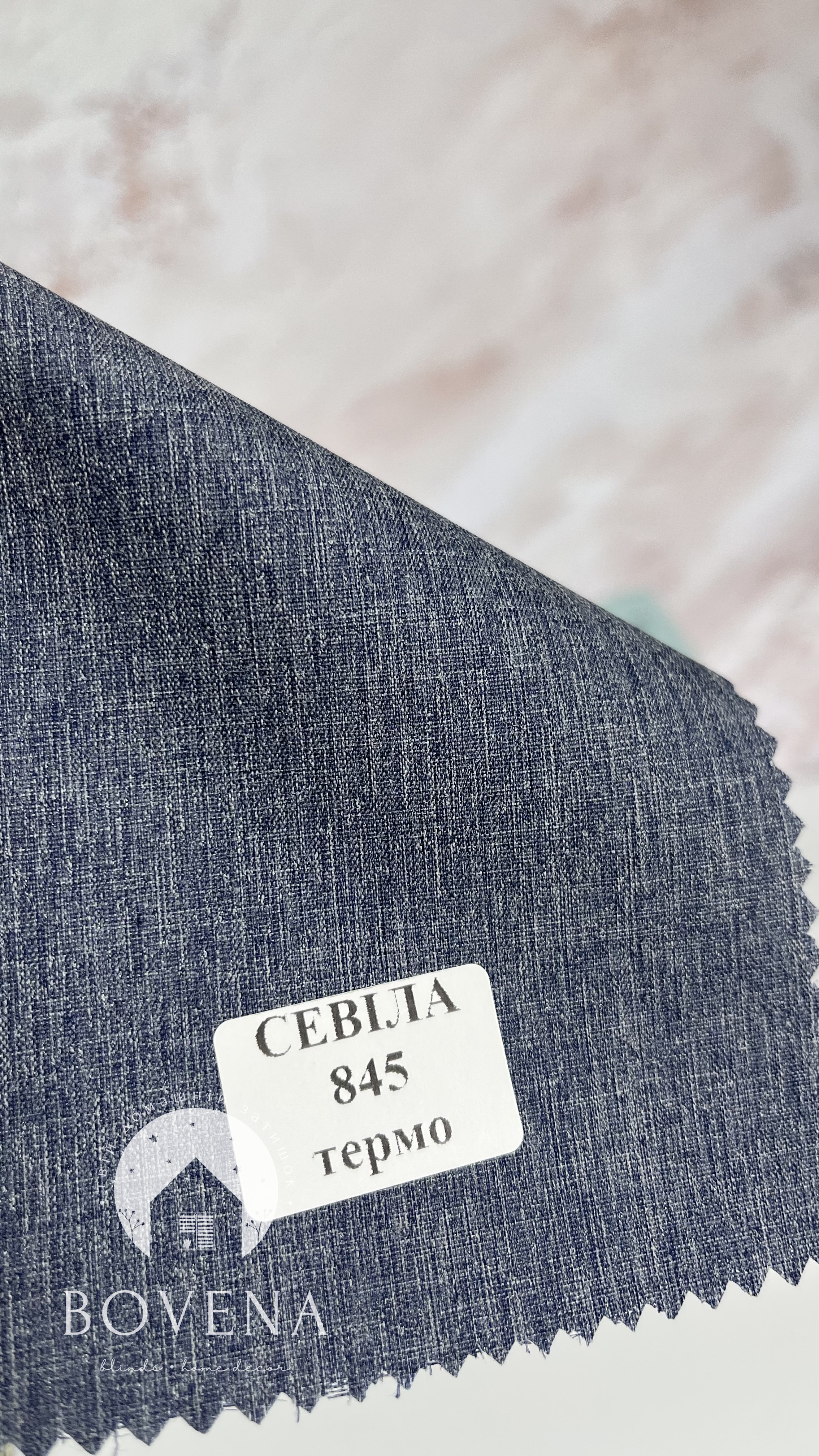 Sevila_845_