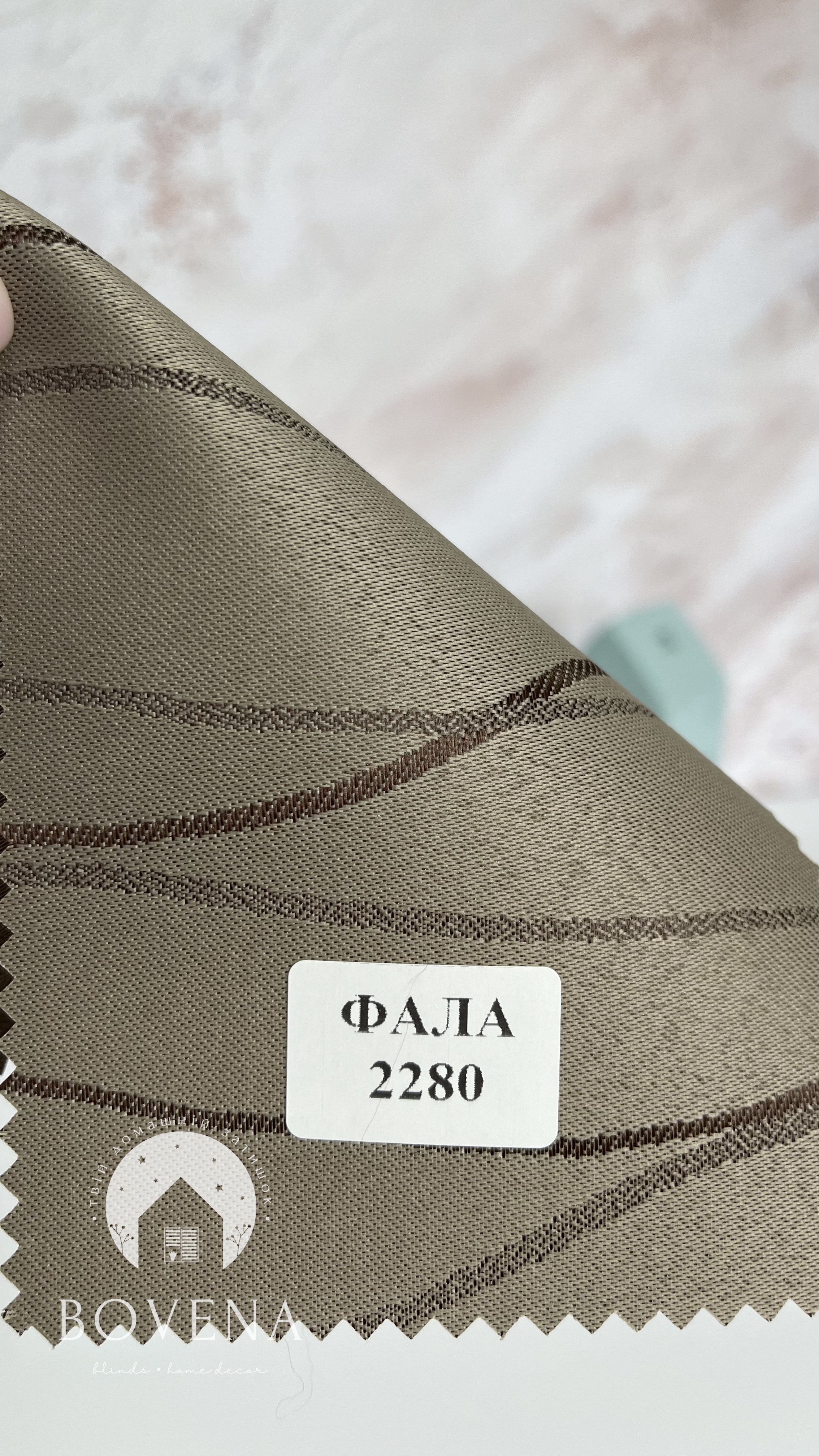Fala_2280