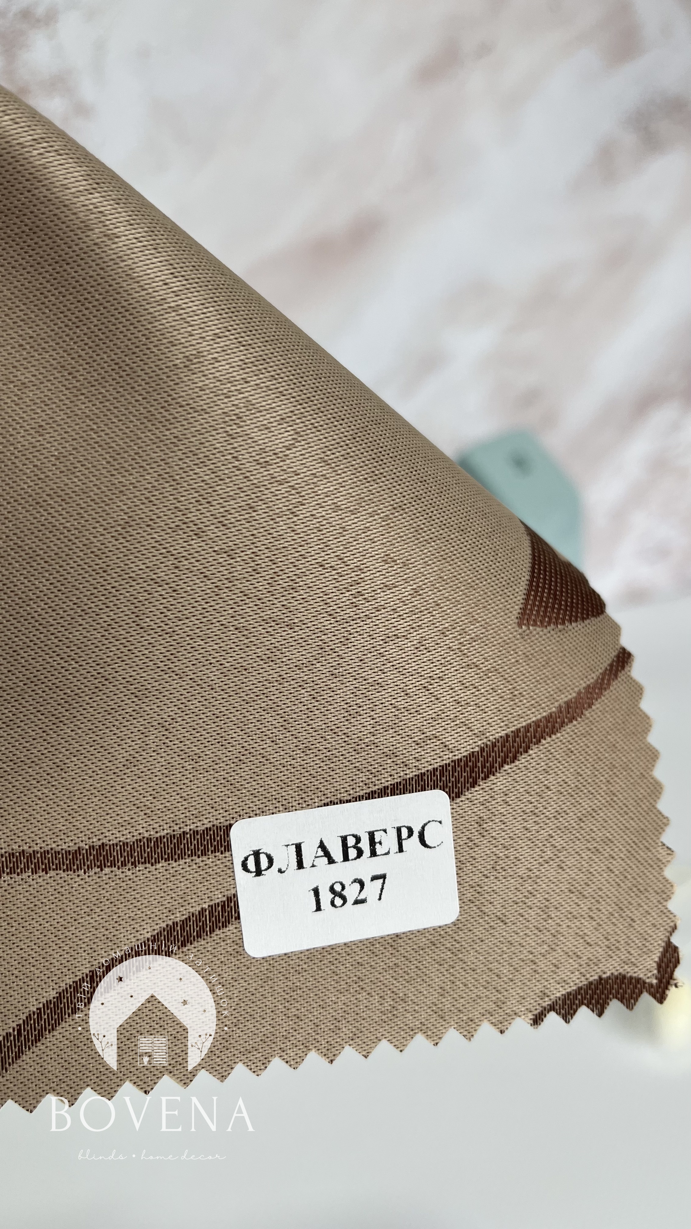 Flavers_1827
