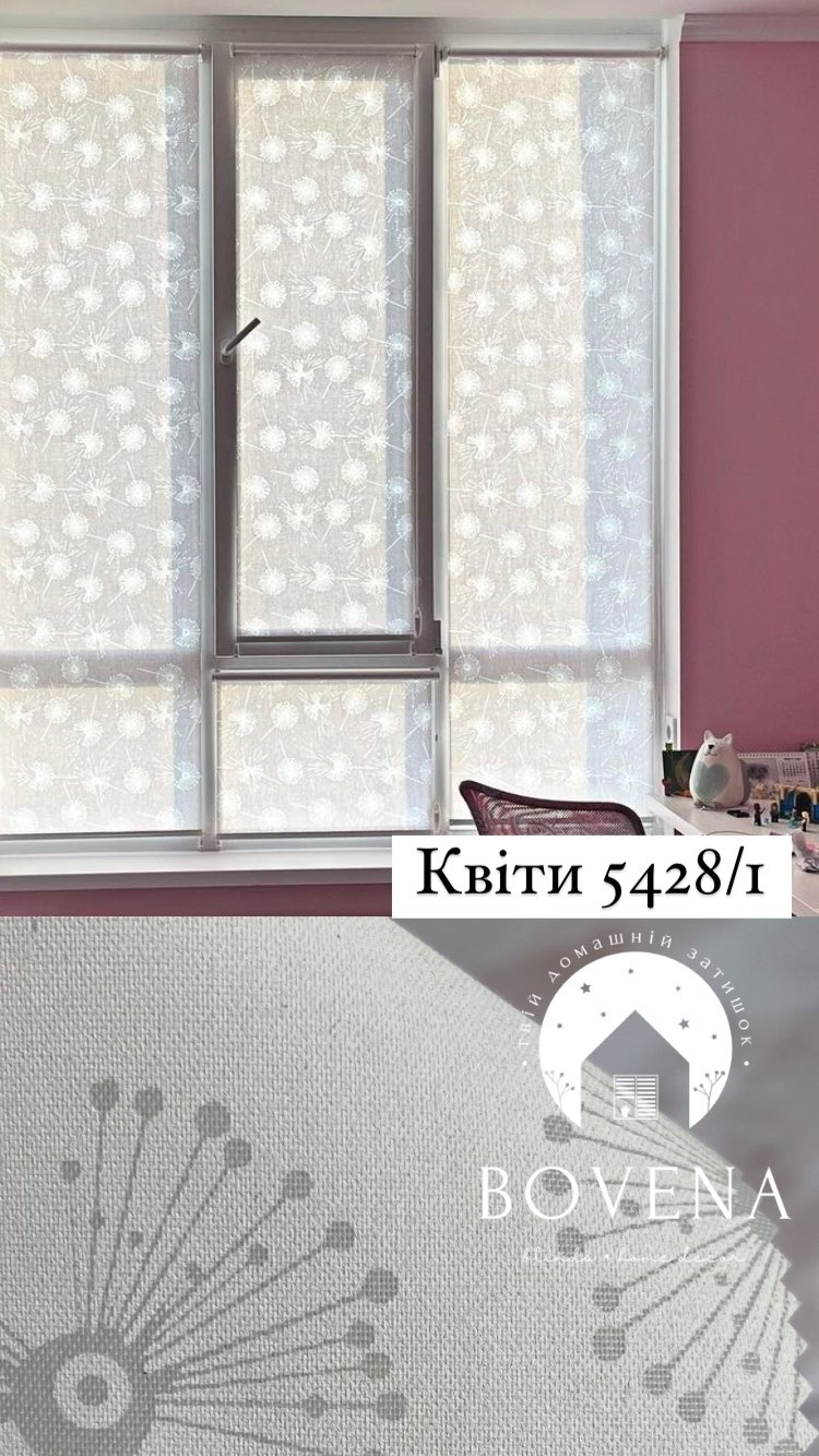Kviti_5428_1