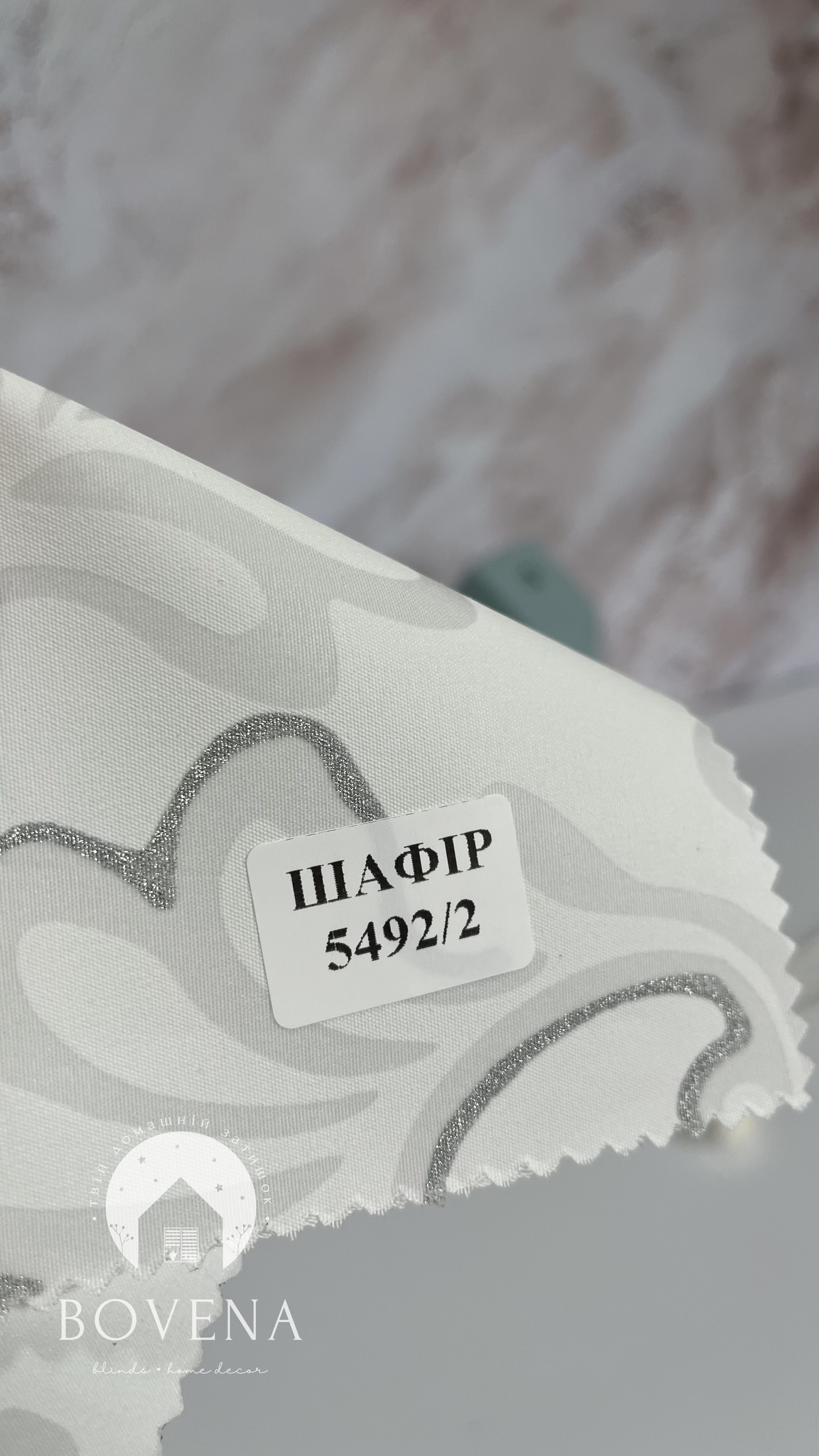 SHafifir_5492_2