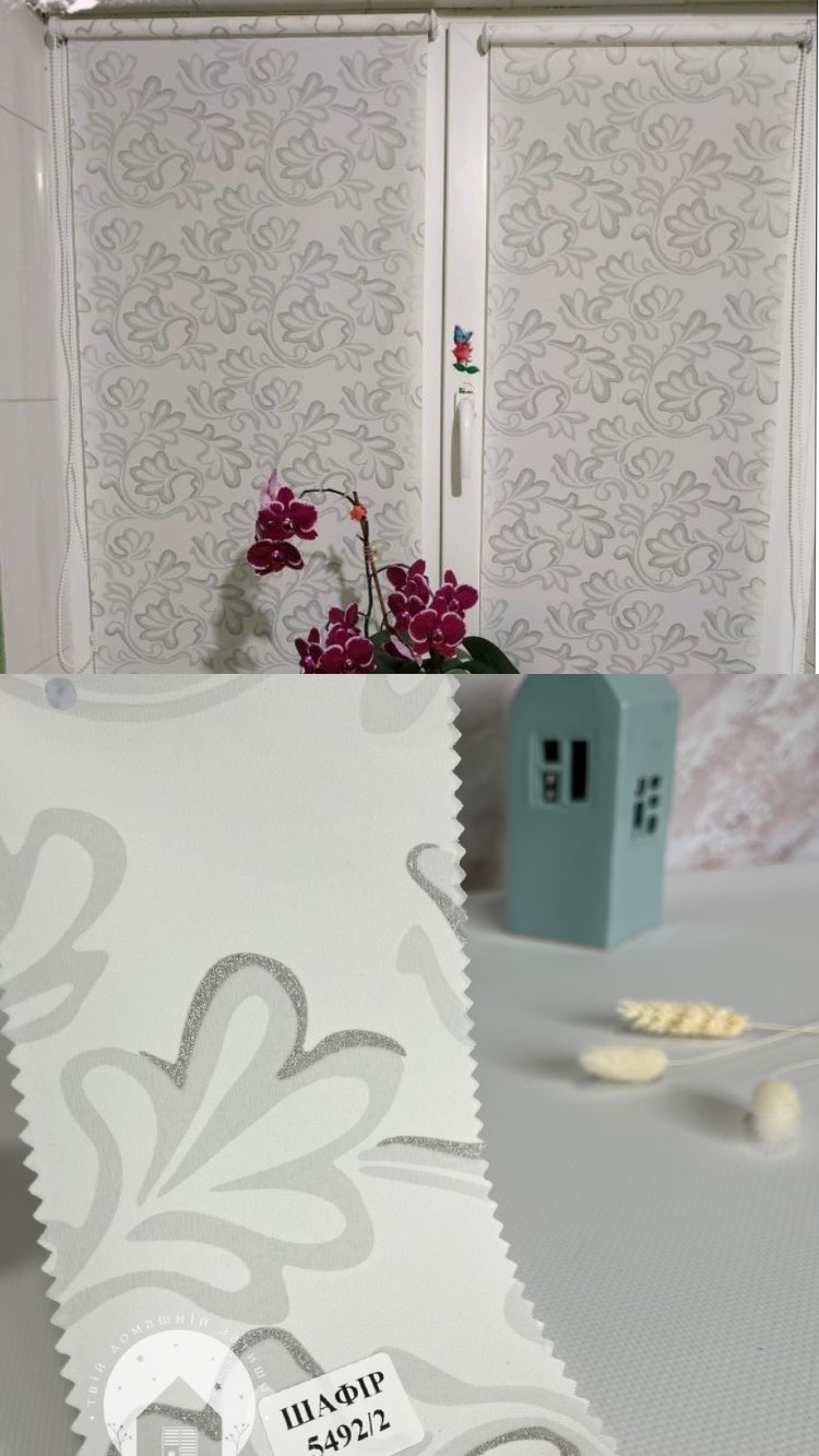 SHafir_5492_22